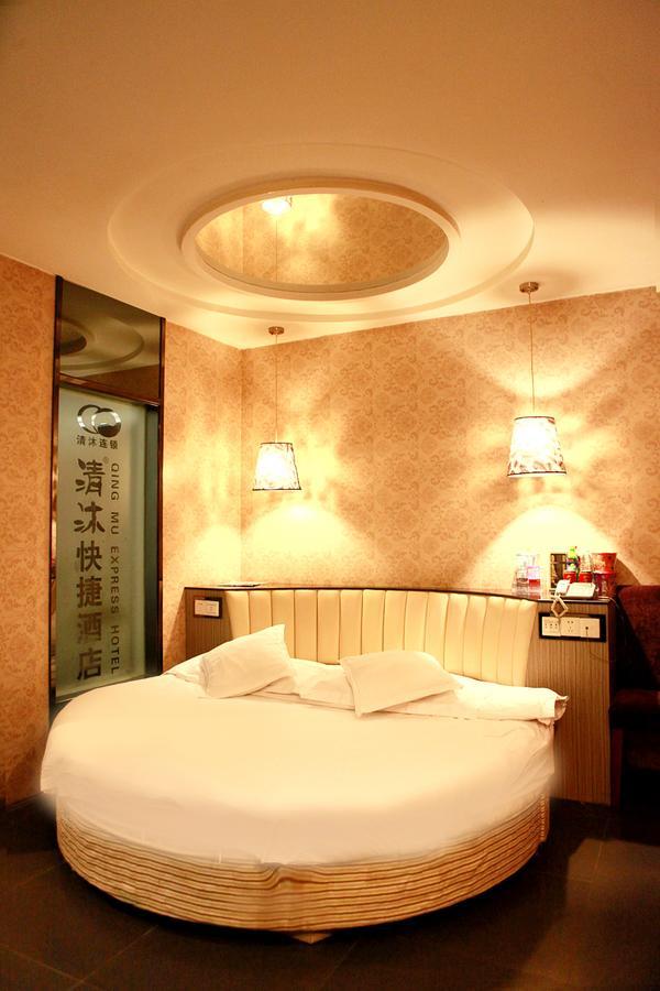 Qing Mu Hotel Xiang Yang Road Chaohu Exteriör bild